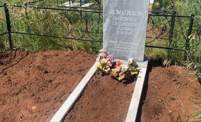 Памятники из мрамора  