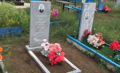 Памятники из мрамора  