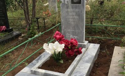 Памятники из мрамора  