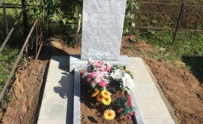 Памятники из мрамора  