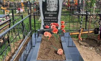 Памятники из гранита