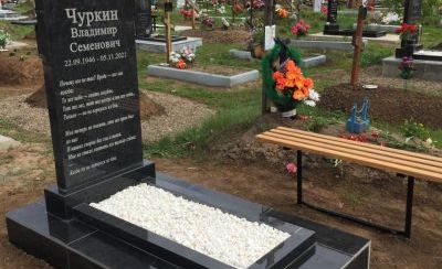 Памятники из гранита