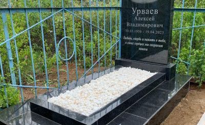Памятники из гранита
