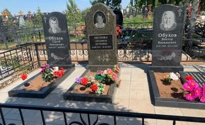 Памятники из гранита