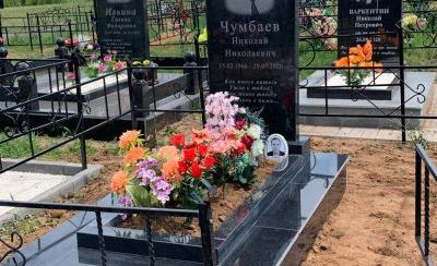 Памятники из гранита