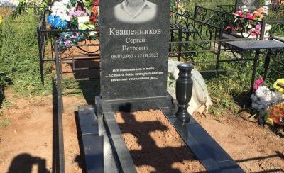 Памятники из гранита