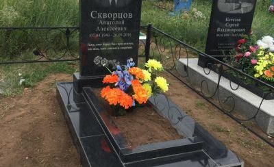 Памятники из гранита