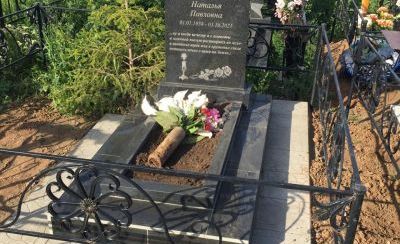 Памятники из гранита