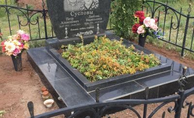 Памятники из гранита