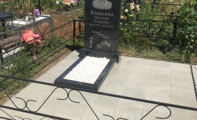 Памятники из гранита