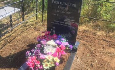 Памятники из гранита