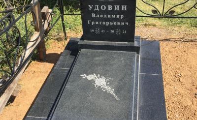 Памятники из гранита