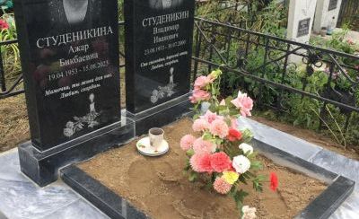 Памятники из гранита