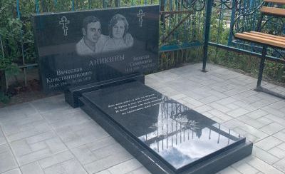 Памятники из гранита