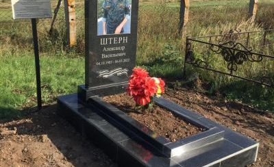 Памятники из гранита