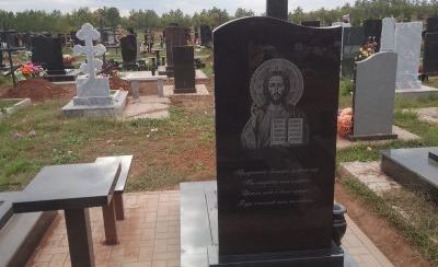 Памятники из гранита