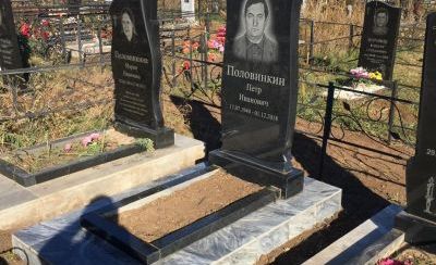 Памятники из гранита