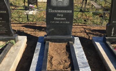 Памятники из гранита