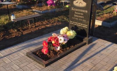Памятники из гранита