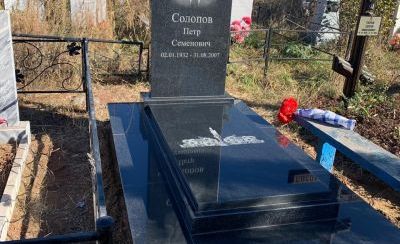 Памятники из гранита
