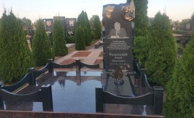 Мемориальные комплексы