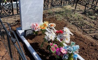 Памятники из мрамора  